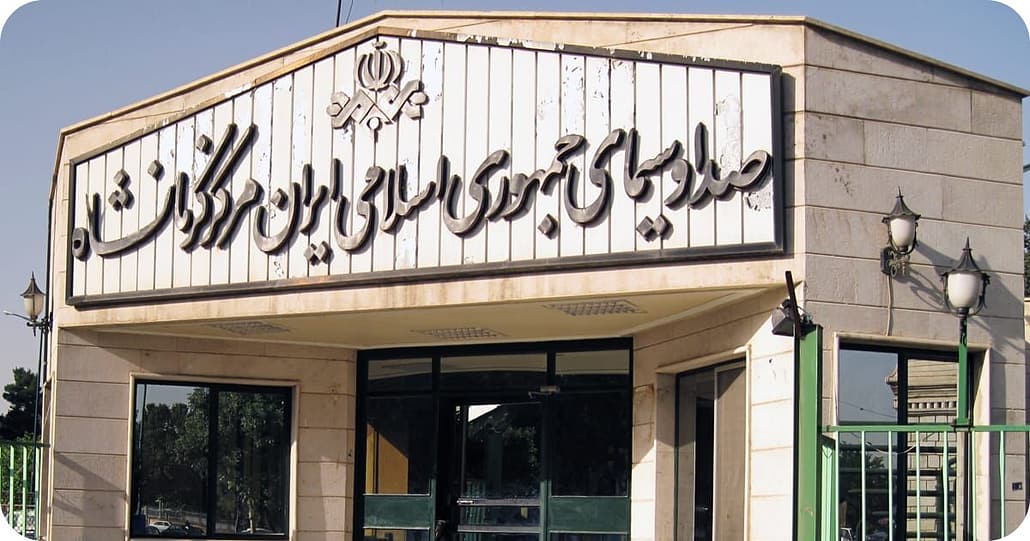 پروژه انکودر مرکز کرمانشاه، نصب انکودر 4 کاناله در مرکز کرمانشاه