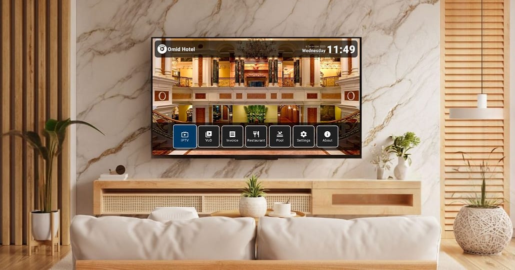 IPTV هتلی چیست؟