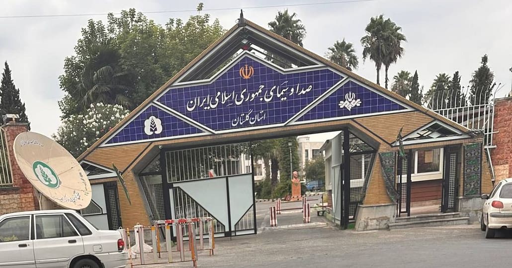 مرکز صدا و سیمای گلستان؛ گزارش نصب اولین انکودر-دیکودر امید
